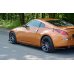 Накладки сплиттеры на пороги на Nissan 350Z