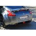 Накладка сплиттер центральная на задний бампер на Nissan 370Z