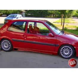 Накладки на пороги AF на Peugeot 106