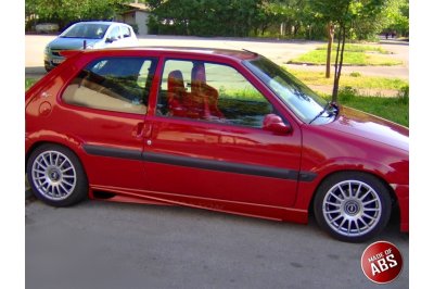 Накладки на пороги AF на Peugeot 106