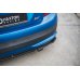 Накладка сплиттер на задний бампер на Peugeot 207 Sport