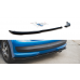 Накладка сплиттер на задний бампер на Peugeot 207 Sport
