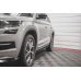 Накладки сплиттеры на пороги на Skoda Kodiaq Sportline / RS