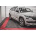 Накладки сплиттеры на пороги на Skoda Kodiaq Sportline / RS