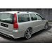 Накладки на пороги на Volvo V70