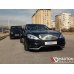 Бампер передний W205 Look на Mercedes S W221