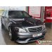 Бампер передний W205 Look на Mercedes S W221