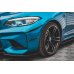 Рассекатели воздуха для BMW M2 F87