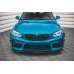 Рассекатели воздуха для BMW M2 F87