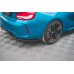 Накладки сплиттеры боковые на задний бампер на BMW M2 F87