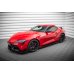 Накладки сплиттеры на пороги на Toyota Supra V