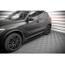 Накладки сплиттеры на пороги на BMW X5M F95