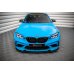 Накладка сплиттер на передний бампер на BMW M2 F87