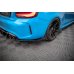 Накладки сплиттеры боковые на задний бампер на BMW M2 F87