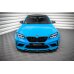 Накладка сплиттер на передний бампер на BMW M2 F87