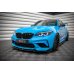 Накладка сплиттер на передний бампер на BMW M2 F87