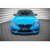 Накладка сплиттер на передний бампер на BMW M2 F87