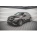 Накладки сплиттеры на пороги на Mercedes GLE C292 Coupe 63 AMG