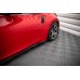 Накладки сплиттеры на пороги на Nissan 370Z рестайл