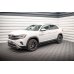 Накладки сплиттеры на пороги на VW Atlas Cross Sport