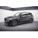 Накладки сплиттеры на пороги V2 на BMW X5 G05 M-Pack