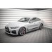 Накладки сплиттеры на пороги на BMW 4 G26 Gran Coupe M-Pack