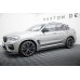 Накладки сплиттеры на пороги на BMW X4 M F98