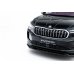 Накладка сплиттер на передний бампер на Skoda Kodiaq II