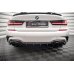 Диффузор заднего бампера на BMW 3 G20 / G21 M-Pack